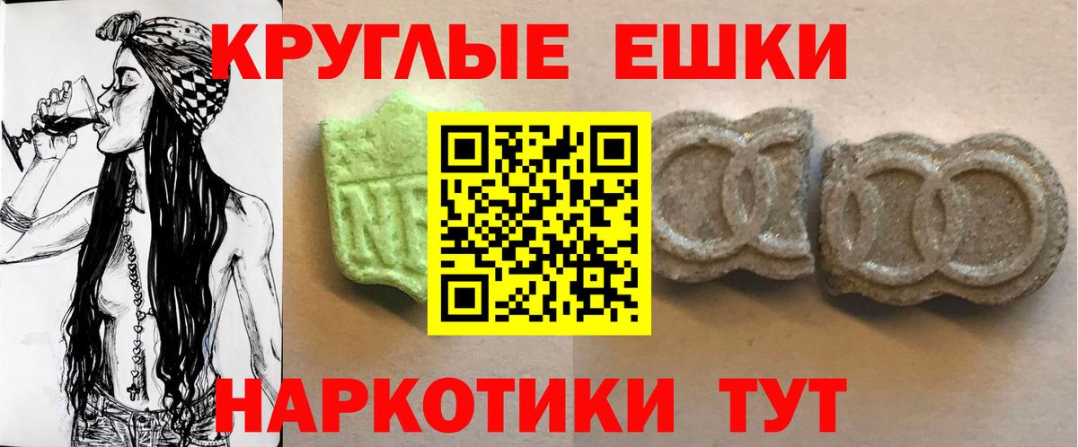 Амфетамин Тихвин