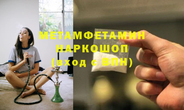 скорость Козельск