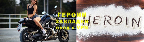 гашишное масло Козловка