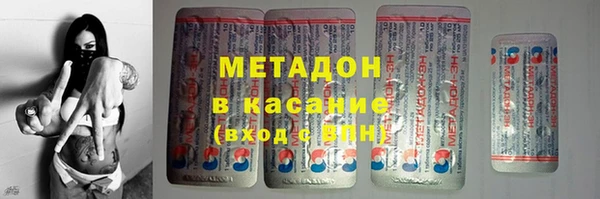 гашишное масло Козловка