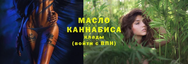 скорость Козельск
