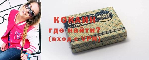 гашишное масло Козловка