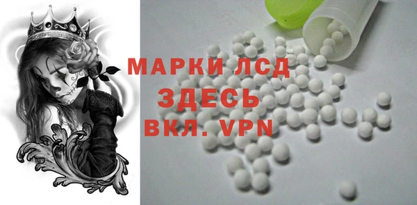гашишное масло Козловка