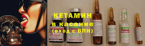 гашишное масло Козловка
