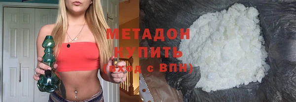 гашик Фёдоровский