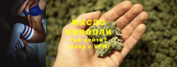 мдпв Киренск