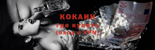 скорость Козельск