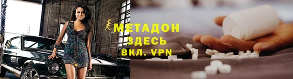 гашишное масло Козловка
