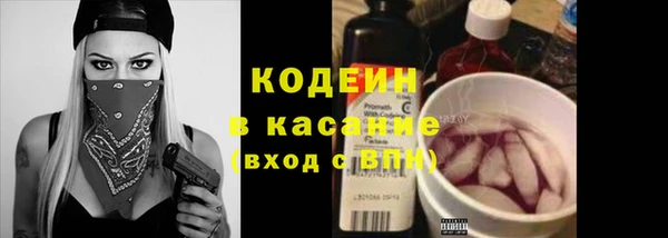 гашишное масло Козловка