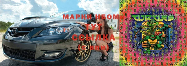 скорость Козельск
