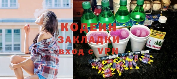 гашишное масло Козловка