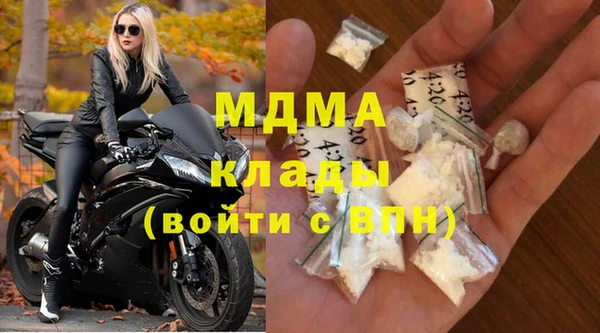 скорость Козельск