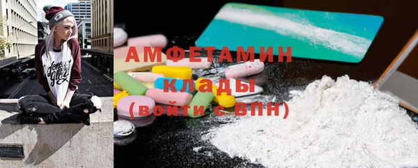 гашишное масло Козловка