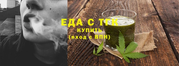 метамфетамин Кодинск