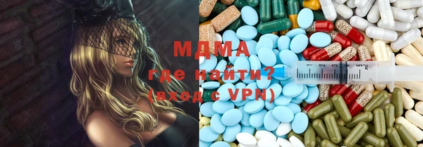 гашишное масло Козловка