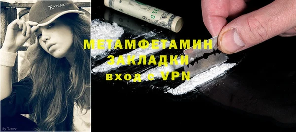 скорость Козельск
