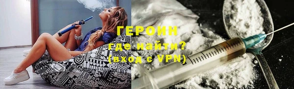 метамфетамин Кодинск