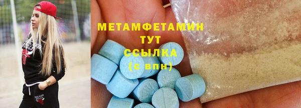 скорость Козельск
