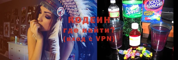скорость Козельск