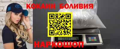 бутират Малгобек
