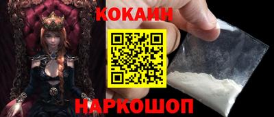 бутират Малгобек