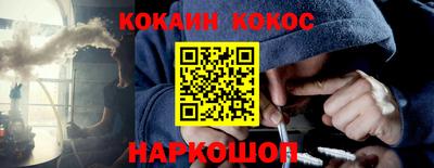 бутират Малгобек