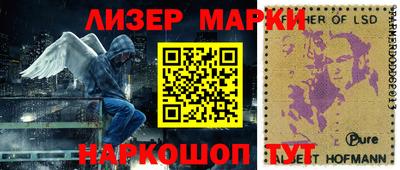 бутират Малгобек
