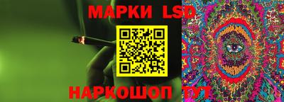 мдма Малоярославец