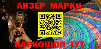 мдма Малоярославец
