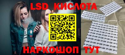 ALPHA PVP Мариинск