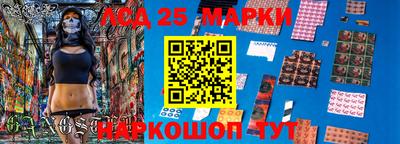 мдма Малоярославец