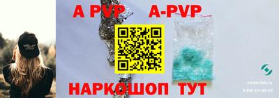 мдма Малоярославец