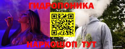 бутират Малгобек