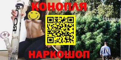 мдма Малоярославец