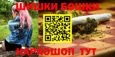ALPHA PVP Мариинск