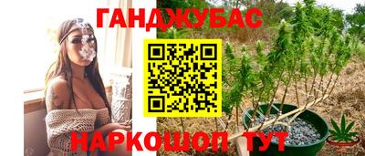 ALPHA PVP Мариинск