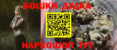 ALPHA PVP Мариинск