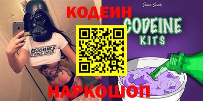 мдма Малоярославец