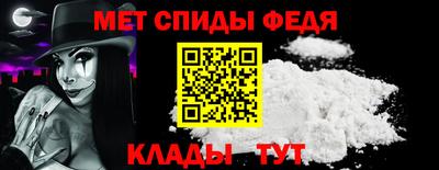 бутират Малгобек