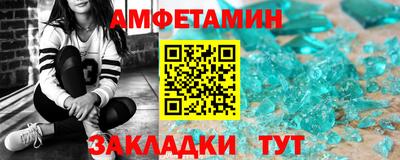 мдма Малоярославец