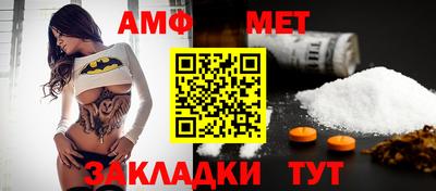 бутират Малгобек