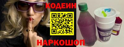 бутират Малгобек