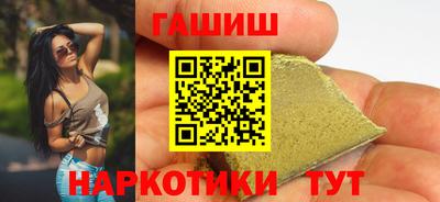 мдма Малоярославец