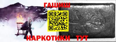 мдма Малоярославец