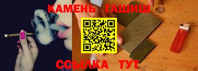 ALPHA PVP Мариинск