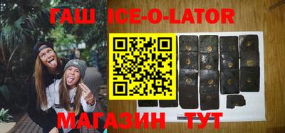 мдма Малоярославец