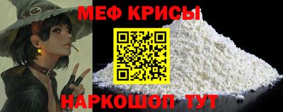 бутират Малгобек